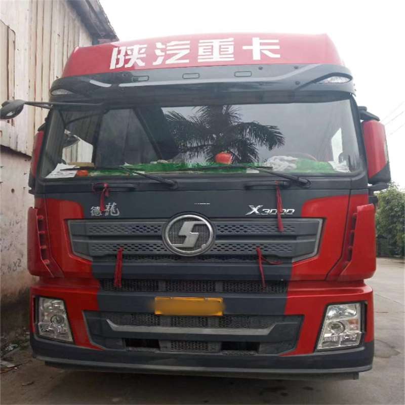 福建三明建宁县到太原物流公司一站式服务，让货运更轻松